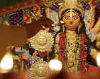 Durgeshgorer Guptodhon