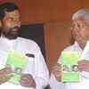 Article image for: Congress rules out pact with RJD, LJP in Bihar