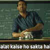 Article image for: Hrithik Roshan's humorous reply to Pune Police's tweet on '<i class="tbold">super 30</i>' trailer