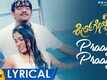 Keerthigobba 2 | Song - Praaya Praaya (Lyrical)