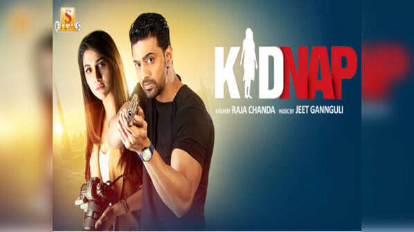 Bengali commercial cinema grabbing headlines