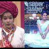 Hariteja