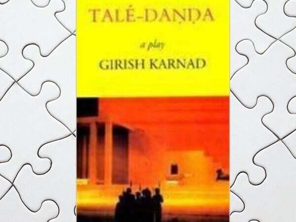 Girish Karnad