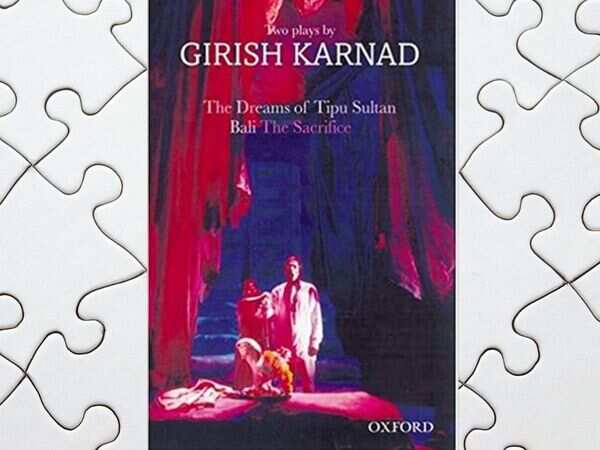 Girish Karnad