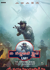 Uri full movie 2025 in telugu watch online