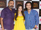 Jaat Na Poocho Prem Ki: Launch