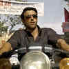 Article image for: New pictures of <i class="tbold">super 30</i>