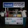Facebook Chaatwala 