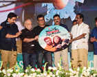 Chila New Gen Nattu Visheshangal: Audio launch
