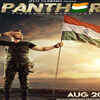 First look poster of Jeet’s ‘Panther’ released