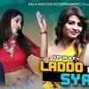 Article image for: Haryanvi Song Ladoo Hogi Syani Sung By Renuka Panwar