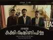 Kakshi Amminippilla - Official Teaser