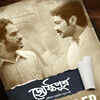 Film and serial title cards now in regional languages