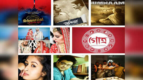 Weekend Roundup: Bengali films and celebs who made headlines this week