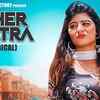 Article image for: Latest Haryanvi Song '<i class="tbold">Sher</i> Putra' (Lyrical) Sung By UK Haryanvi