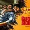 Article image for: Bodhai <i class="tbold">yeri</i> Budhi Maari - Movie Clip
