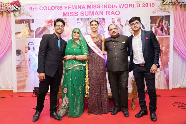 Suman Rao