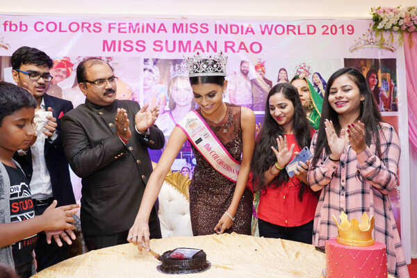 Suman Rao