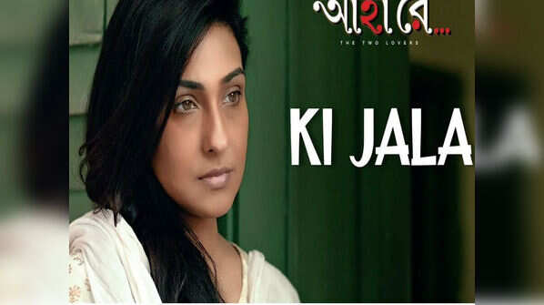 Rituparna Sengupta