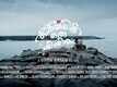 Ormayil Oru Shishiram - Official Teaser