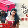 Article image for: Sriramudinta Srikrishnudanta | Song - Yase Kothagundhi