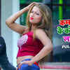 Article image for: Latest Bhojpuri Song 'Kamar <i class="tbold">baa</i>s K Koyaniya Lagela' Sung By Akshay Yadav