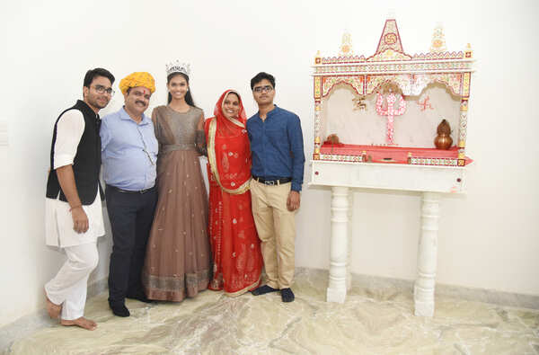 Suman Rao