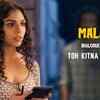 Article image for: <i class="tbold">malaal</i> - Dialogue Promo