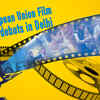 Article image for: 24th <i class="tbold">european union</i> Film Festival debuts in Delhi