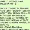 Western Railways tweets a list of trains cancelled/rescheduled due to waterlogging at Palghar.