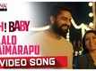 Oh Baby | Song - Naalo Maimarapu