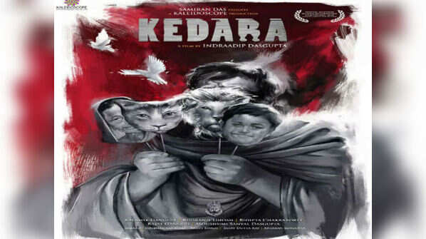 'Kedara'