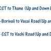 Railway traffic updates
