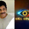 Nagarjuna’s rumoured fee is raising many eyebrows