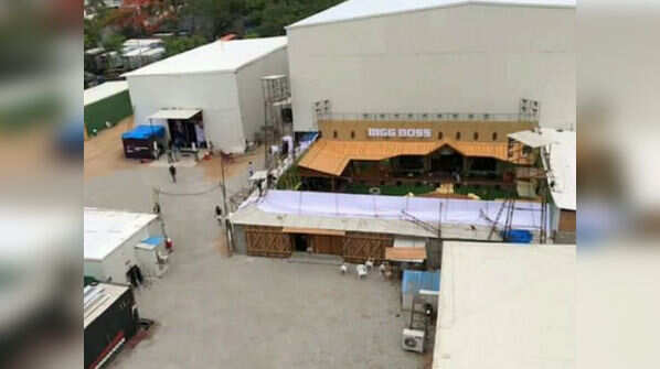 Bigg Boss house