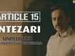 Article 15 | Song - Intezari Unplugged