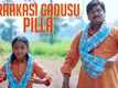 “Kousalya Krishnamurthy” The Cricketer | Song - 'Raakasi Gadusu Pilla'