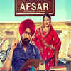 ​‘Afsar’