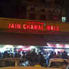 Jain Chawal Wale