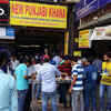 New Punjabi Khana