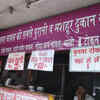 Parashar Foods