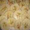 Baked banana chips