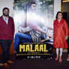 Article image for: <i class="tbold">malaal</i>: Screening
