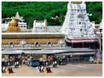 Tirupati Temple, Tirupati