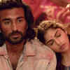 Article image for: <i class="tbold">malaal</i>