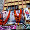 Ellora