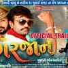 Article image for: <i class="tbold">jigar</i> Jaan - Official Trailer
