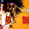 Article image for: Bodhai <i class="tbold">yeri</i> Budhi Maari | Song (Audio) - Theme Of Bodhai <i class="tbold">yeri</i> Budhi Maari