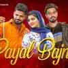 Article image for: Latest Haryanvi Song Payal Bajni Sung By Raj Mawar and <i class="tbold">sushila</i> Thaker