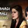 Article image for: Latest Haryanvi Song Ja Banadi Byahli Sung By Masoom Sharma
